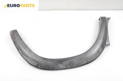 Вежда калник за Toyota RAV4 I SUV (01.1994 - 09.2000), позиция: задна, лява