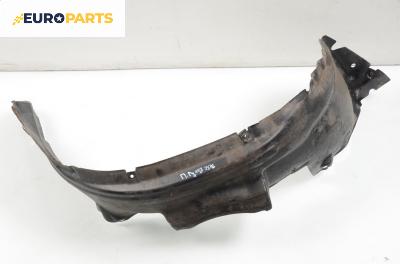 Подкалник за Toyota RAV4 I SUV (01.1994 - 09.2000), 2+1 вр., позиция: предна, лява
