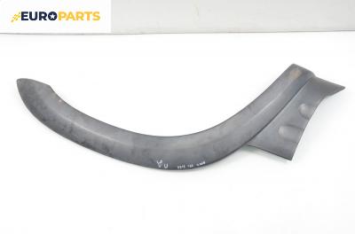Вежда калник за Toyota RAV4 I SUV (01.1994 - 09.2000), позиция: предна, дясна