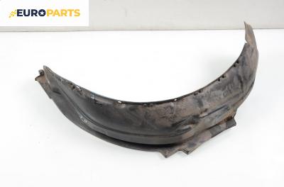 Подкалник за Subaru Impreza Sedan I (08.1992 - 09.2001), седан, позиция: предна, лява
