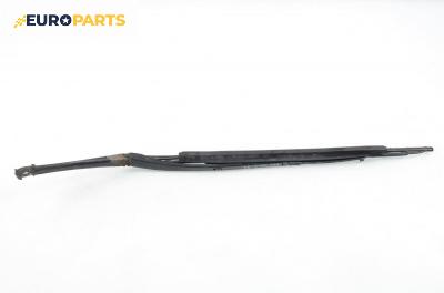 Рамо на чистачка за BMW 5 Series E39 Touring (01.1997 - 05.2004), позиция: лява