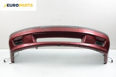 Предна броня за Volvo S40 I Sedan (07.1995 - 06.2004), седан, позиция: предна