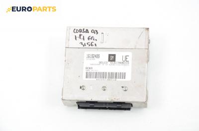 Компютър двигател за Opel Corsa B Hatchback (03.1993 - 12.2002) 1.4 i, 60 к.с., № GM 16182489