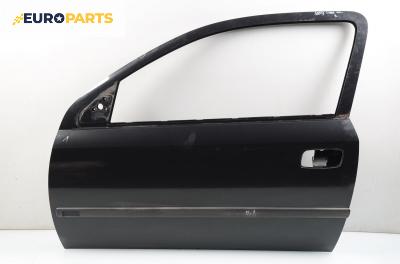 Врата за Opel Astra G Hatchback (02.1998 - 12.2009), 2+1 вр., хечбек, позиция: лява