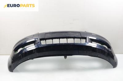 Предна броня за Audi A3 Hatchback II (05.2003 - 08.2012), позиция: предна