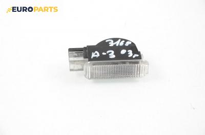 Плафон за Audi A3 Hatchback II (05.2003 - 08.2012)