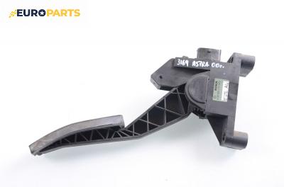 Потенциометър газ  за Opel Astra G Hatchback (02.1998 - 12.2009), № Bosch 0 281 002 278