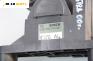 Потенциометър газ  за Opel Astra G Hatchback (02.1998 - 12.2009), № Bosch 0 281 002 278