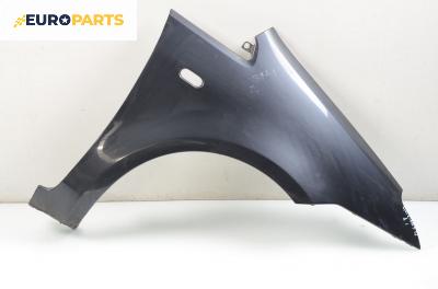 Калник за Ford Focus C-Max (10.2003 - 03.2007), позиция: дясна