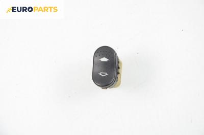 Бутон ел. стъкло  за Ford Focus I Hatchback (10.1998 - 12.2007)
