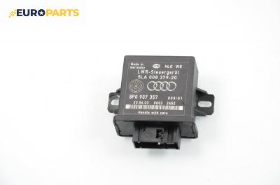Модул светлини за Audi A3 Hatchback II (05.2003 - 08.2012), № 5LA 008 379-20