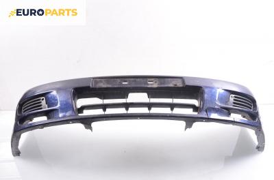 Предна броня за Nissan Almera I Hatchback (07.1995 - 07.2001), хечбек, позиция: предна