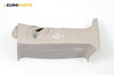 Интериорна пластмаса за Ford Focus I Hatchback (10.1998 - 12.2007), 2+1 вр., позиция: предна, дясна