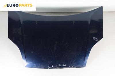 Преден капак за Ford Fiesta V Hatchback (11.2001 - 03.2010), 2+1 вр.