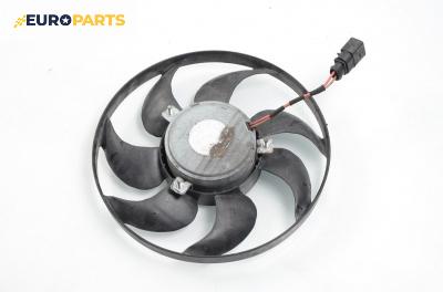 Перка охлаждане за Audi A3 Hatchback II (05.2003 - 08.2012) 2.0 FSI, 150 к.с.