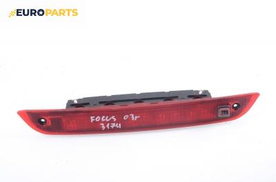 Трети стоп за Ford Focus I Hatchback (10.1998 - 12.2007)