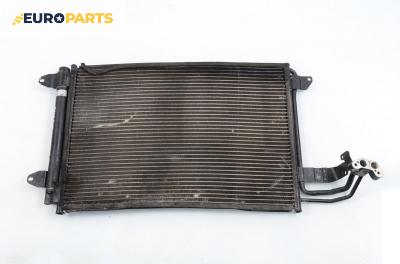 Климатичен радиатор за Audi A3 Hatchback II (05.2003 - 08.2012) 2.0 FSI, 150 к.с.