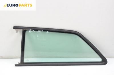 Фикс за Audi A3 Hatchback II (05.2003 - 08.2012), 2+1 вр., позиция: лява