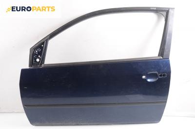 Врата за Ford Fiesta V Hatchback (11.2001 - 03.2010), 2+1 вр., позиция: лява