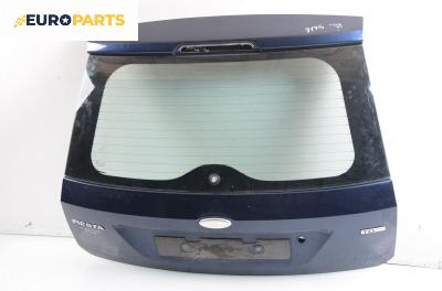 Заден капак за Ford Fiesta V Hatchback (11.2001 - 03.2010), 2+1 вр.
