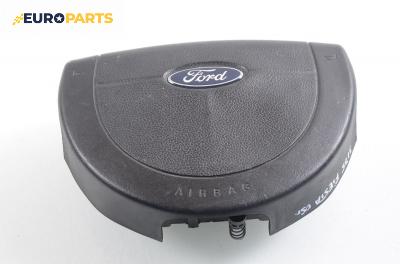 Airbag за Ford Fiesta V Hatchback (11.2001 - 03.2010), 2+1 вр.