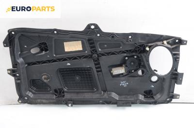 Машинка ел. стъкло за Ford Fiesta V Hatchback (11.2001 - 03.2010), 2+1 вр., позиция: лява