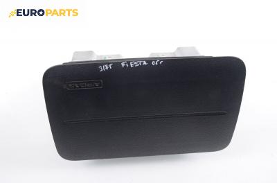 Airbag за Ford Fiesta V Hatchback (11.2001 - 03.2010), 2+1 вр.