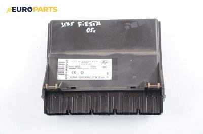 Модул аларма за Ford Fiesta V Hatchback (11.2001 - 03.2010), № 5WK4 8968A