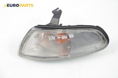 Мигач за Mazda 626 V Hatchback (05.1997 - 10.2002), хечбек, позиция: лява