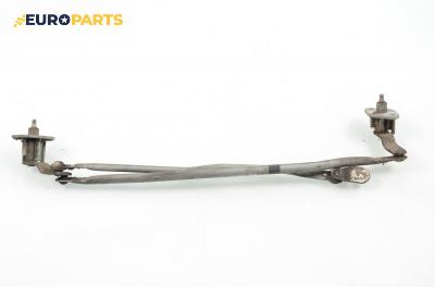 Механизъм предни чистачки за Mazda 626 V Hatchback (05.1997 - 10.2002), хечбек