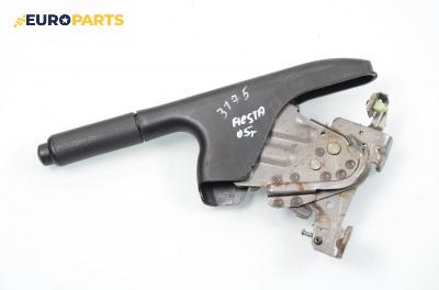 Лост за ръчна спирачка за Ford Fiesta V Hatchback (11.2001 - 03.2010)