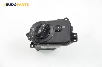 Ключ светлини  за Ford Fiesta V Hatchback (11.2001 - 03.2010)