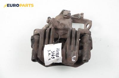 Спирачен апарат за Opel Astra G Hatchback (02.1998 - 12.2009), позиция: задна, лява