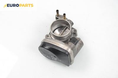 Дроселова клапа за Audi A3 Hatchback II (05.2003 - 08.2012) 2.0 FSI, 150 к.с., № 06F 133 062