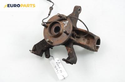Шенкел главина за Ford Focus I Hatchback (10.1998 - 12.2007), позиция: предна, дясна