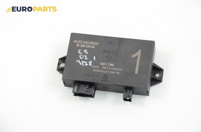 Модул за Citroen C5 I Break (06.2001 - 08.2004), № 96 298 254 8A