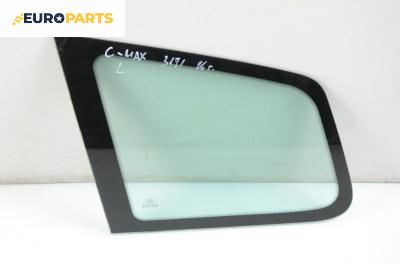 Фикс за Ford Focus C-Max (10.2003 - 03.2007), позиция: задна, лява