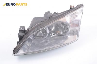 Фар за Ford Mondeo III Hatchback (10.2000 - 03.2007), хечбек, позиция: лява