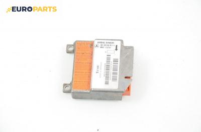 Модул за AIRBAG за Mercedes-Benz E-Class Sedan (W210) (06.1995 - 08.2003), № 001 820 00 26