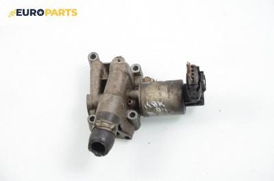 EGR-клапан за Opel Corsa B Hatchback (03.1993 - 12.2002) 1.0 i 12V, 54 к.с.