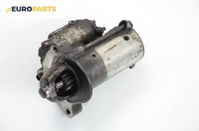 Стартер за Ford Fiesta V Hatchback (11.2001 - 03.2010) 1.4 TDCi, 68 к.с.