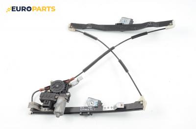 Машинка ел. стъкло за Ford Mondeo III Hatchback (10.2000 - 03.2007), хечбек, позиция: предна, лява