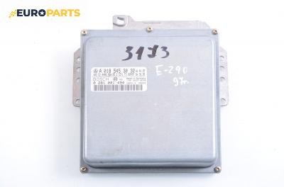 Компютър двигател за Mercedes-Benz E-Class Sedan (W210) (06.1995 - 08.2003) E 290 Turbo-D (210.017), 129 к.с., № A 018 545 30 32