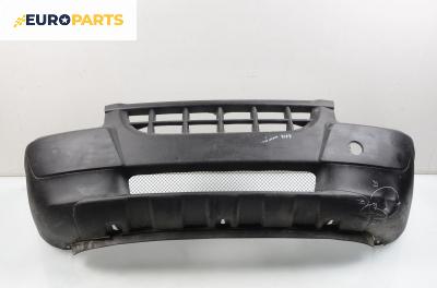 Предна броня за Fiat Doblo Cargo (11.2000 - 02.2010), товарен, позиция: предна