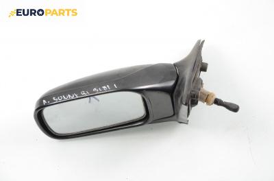 Огледало за Nissan Sunny III Hatchback (10.1990 - 07.1995), 4+1 вр., хечбек, позиция: лява