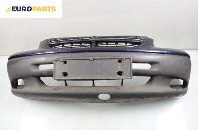 Предна броня за Chrysler Voyager Minivan III (01.1995 - 03.2001), позиция: предна