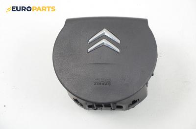 Airbag за Citroen C4 Coupe (11.2004 - 12.2013), купе