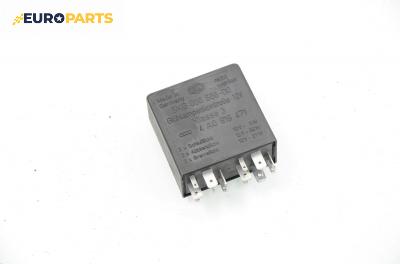 Реле осветление за Audi A8 Sedan I (03.1994 - 12.2002) 2.8 quattro, № 5KG 006 568-00