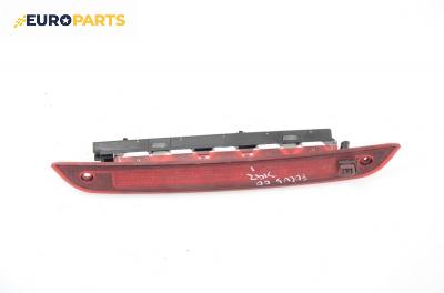 Трети стоп за Ford Focus I Hatchback (10.1998 - 12.2007), хечбек