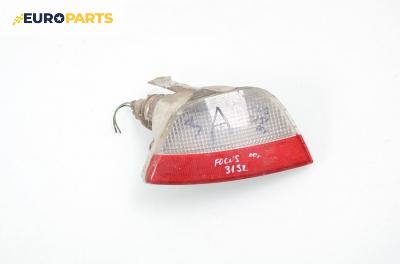 Светлина за заден ход за Ford Focus I Hatchback (10.1998 - 12.2007), хечбек